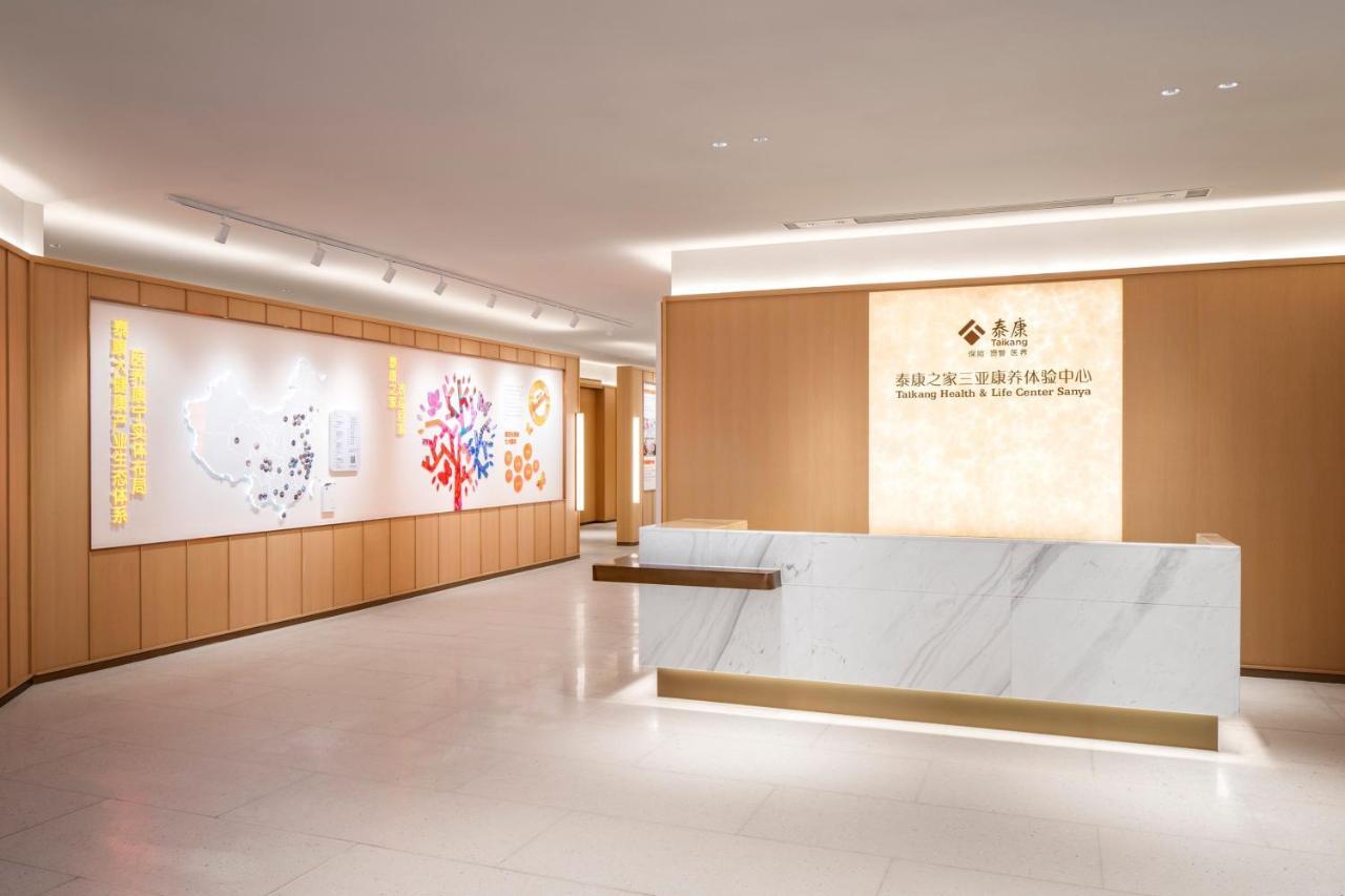 三亚泰康之家度假酒店·臻品之选  外观 照片
